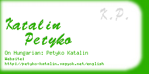 katalin petyko business card